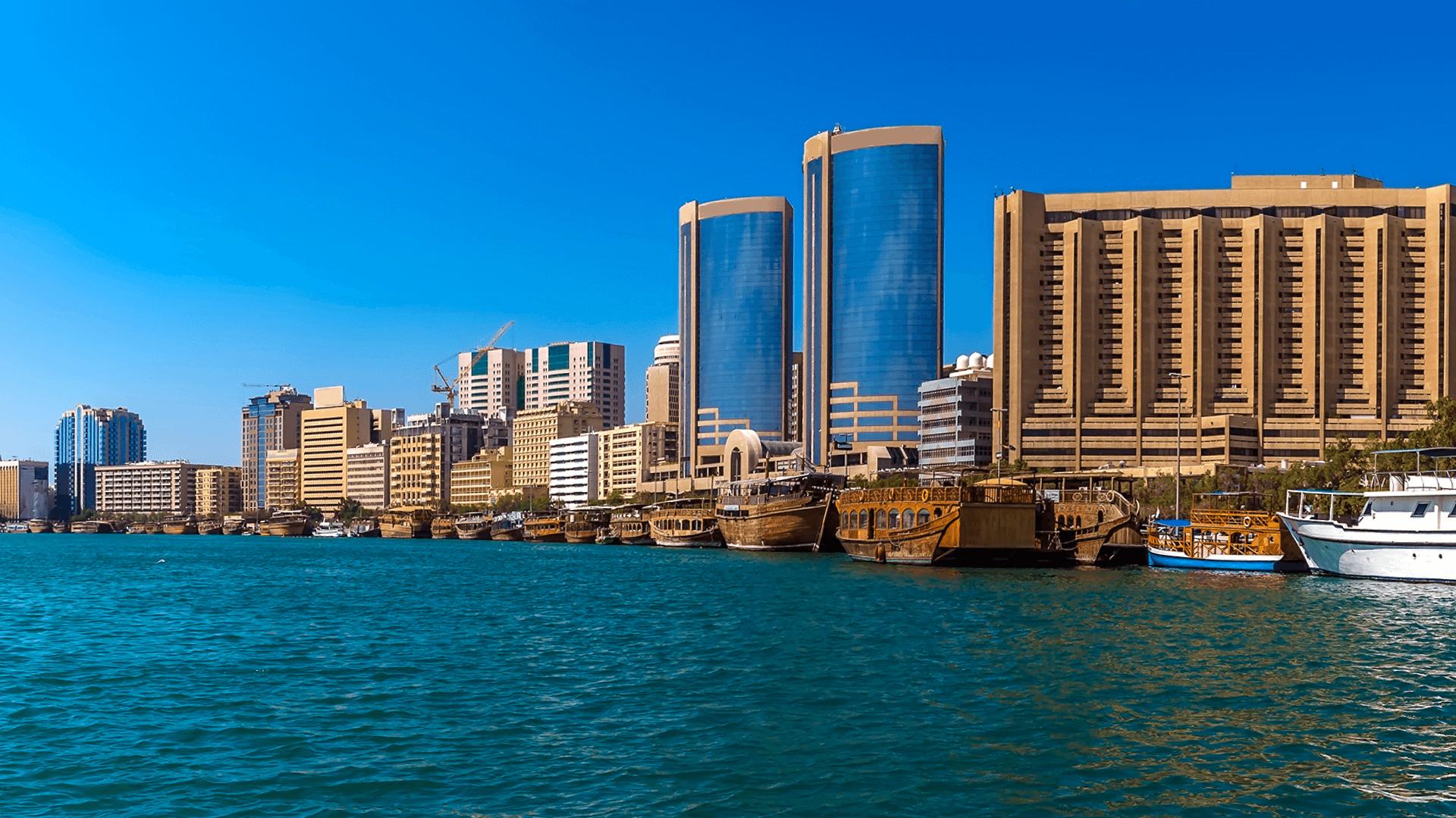 Deira