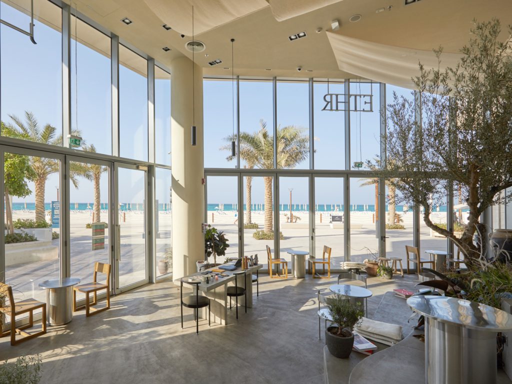 Al Reem Island