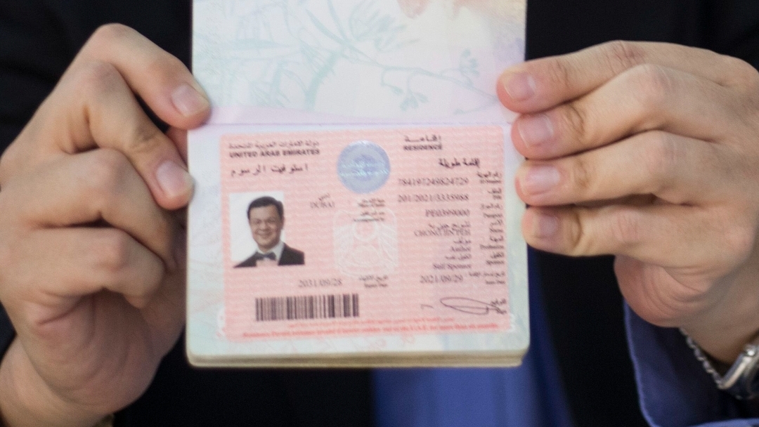 abu-dhabi-travel-document