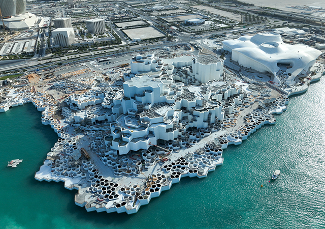 Natural history museum