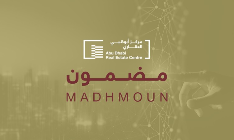madhmoun-the-gccs-first-governmental-mls-68a72627b6de01755784743.jpg
